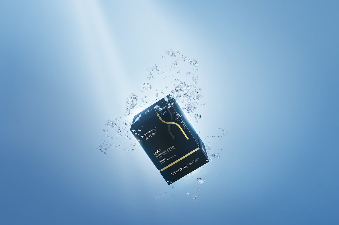 护肤品广告图拍摄