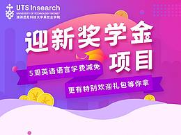长图