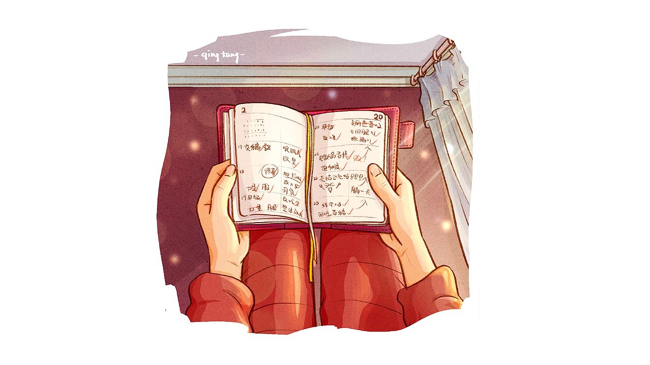 平凡日记（图ZMjE1Mjg1MjU2） - 创作习作 - 站酷设计师_清汤静香_原创素材 - 站酷ZCOOL