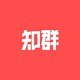 知群的头像