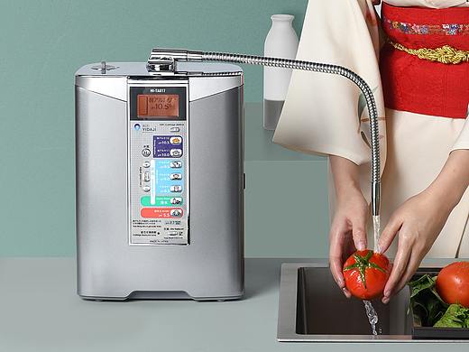 すい素水機