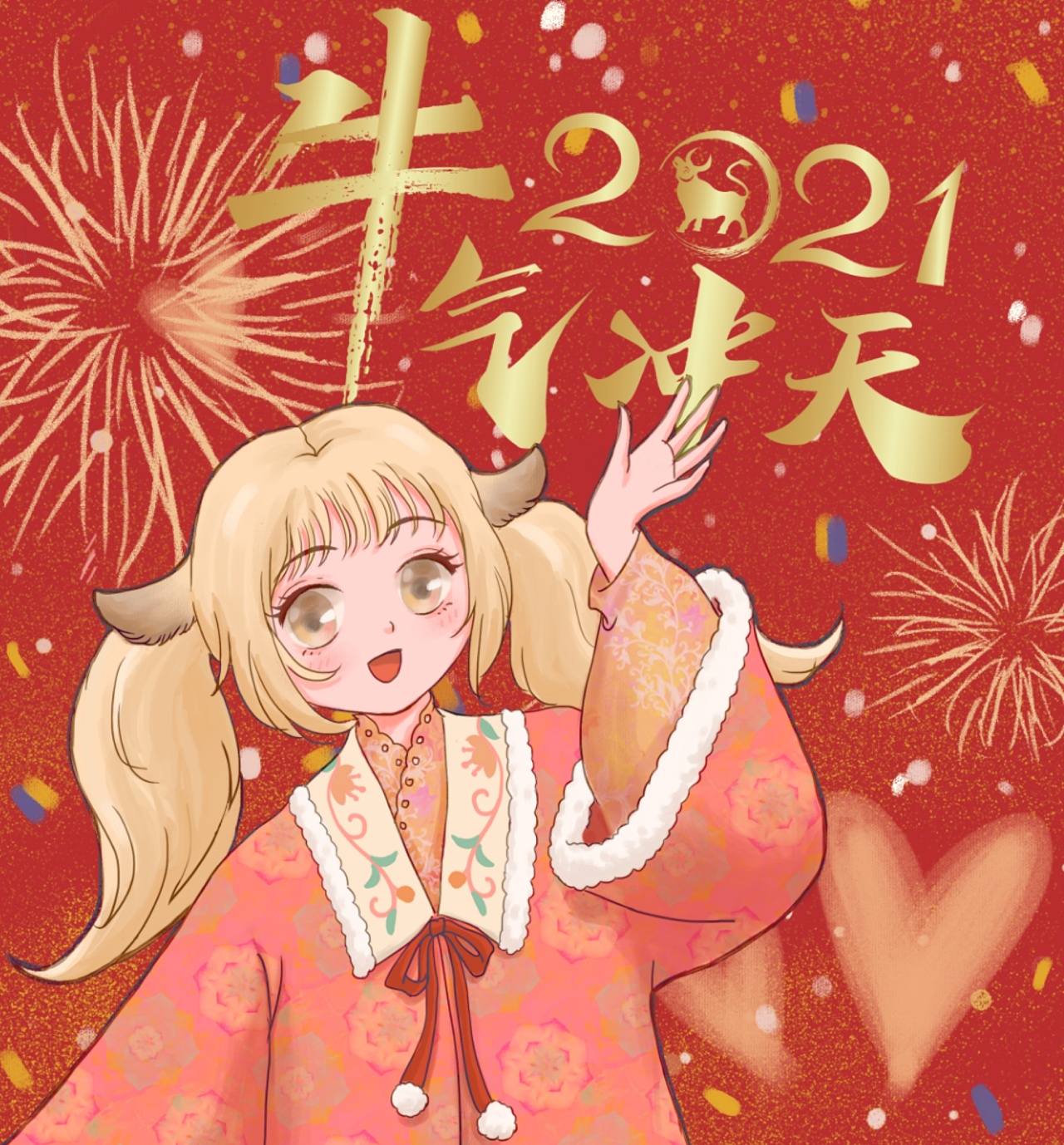 牛年到来,以牛形象作为萌妹萌汉的造型,以明制汉服为参考,体现浓浓