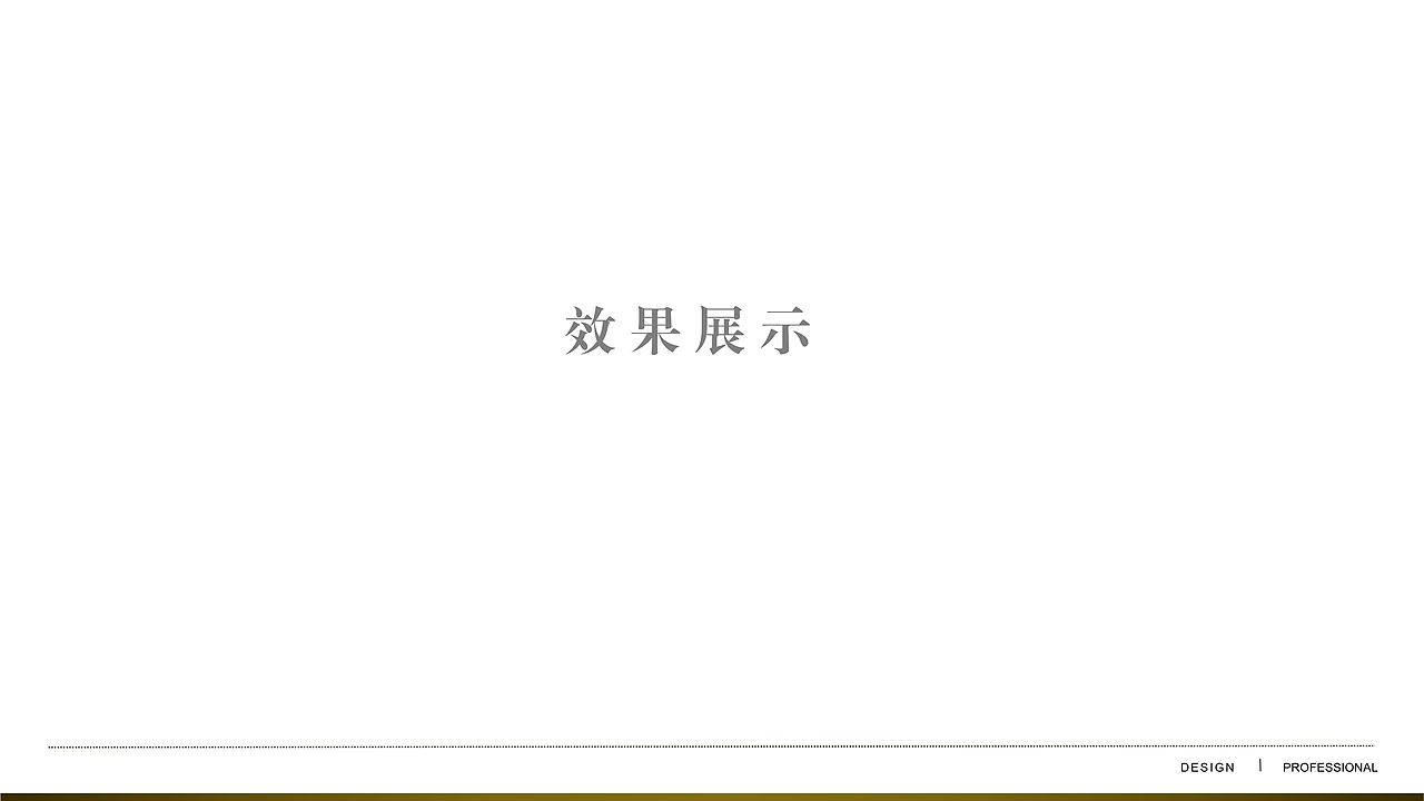 看房通道包装-滨湖天地（图ZMjU2MzMwMjY4） - 商业空间设计 - 站酷设计师地上的云原创素材 - 站酷ZCOOL