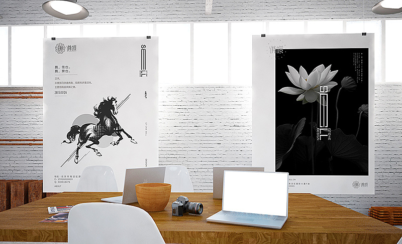 谦腾LOGO设计-张家佳（图ZMzA4Njg1ODg=） - 品牌 - 站酷设计师张家佳设计原创素材 - 站酷ZCOOL