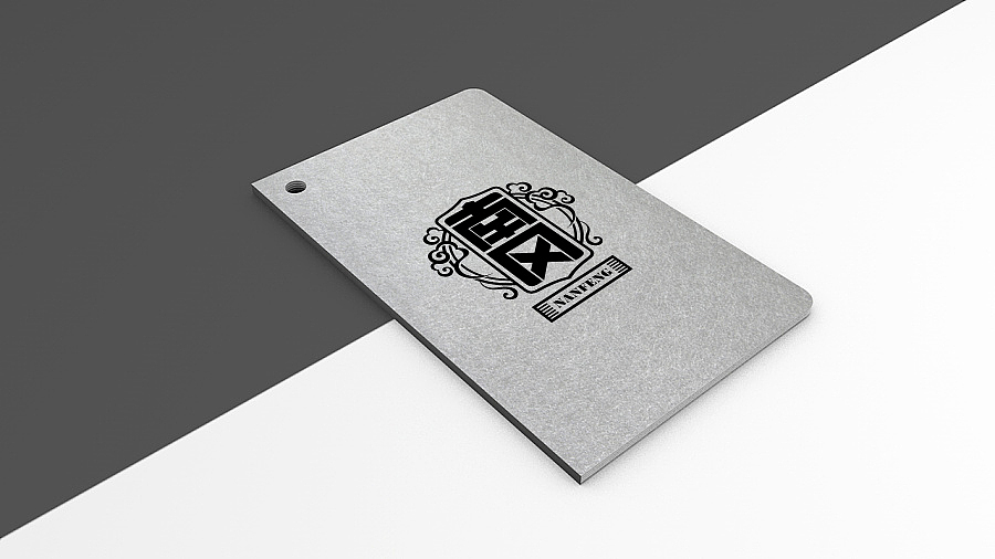 南风潮流男装LOGO设计（图ZNjMyNTk4ODA=） - Logo - 站酷设计师吾空Design原创素材 - 站酷ZCOOL