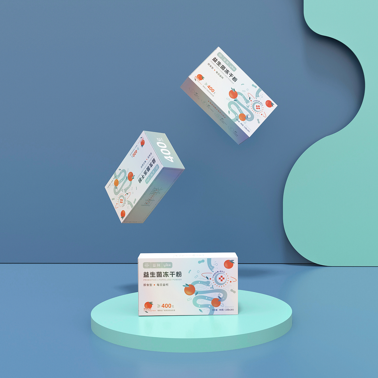 益柯400亿益生菌 | 品牌设计&包装设计（图ZMzE4NjA0ODAw） - 包装 - 站酷设计师柏舟_无相原创素材 - 站酷ZCOOL