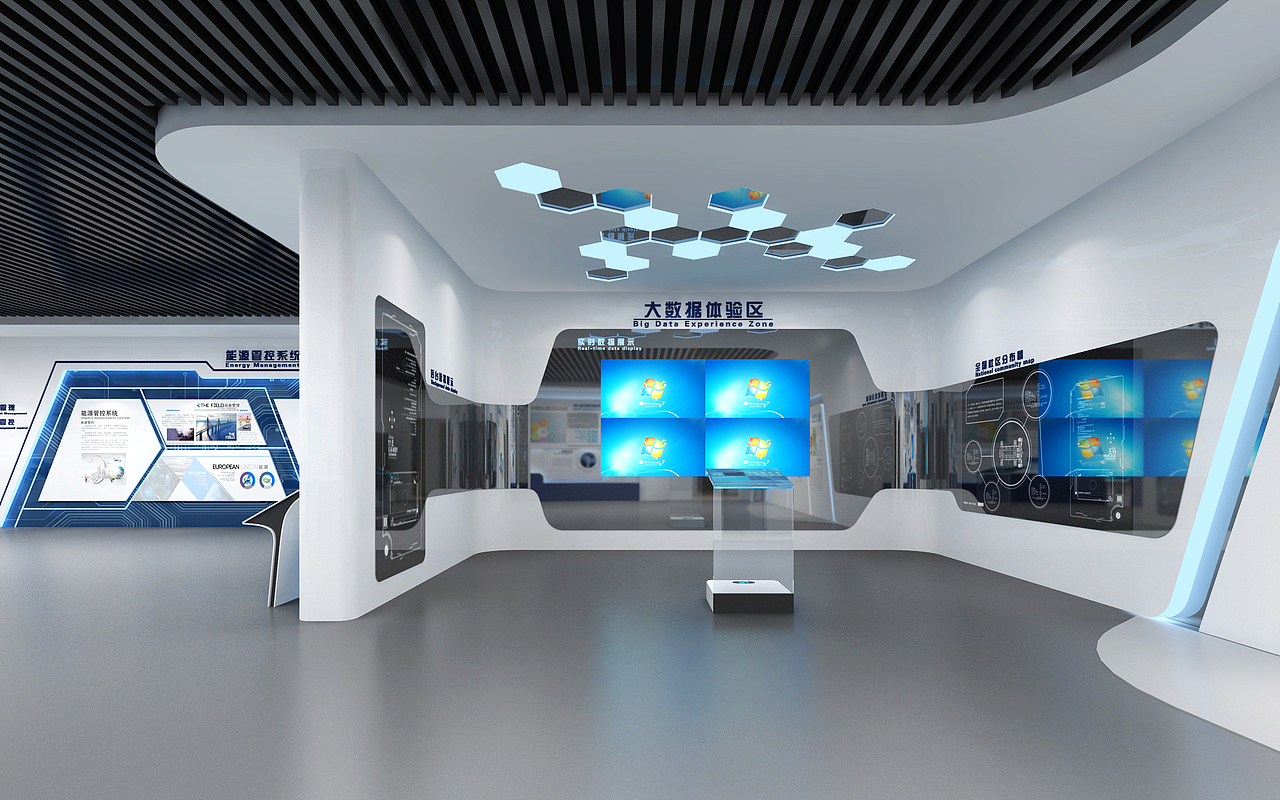 智慧城市展厅-企业展厅(图ZMTE0MTM4NzA4) - 展陈设计 - 站酷设计师SolarMaxCG原创素材 - 站酷ZCOOL