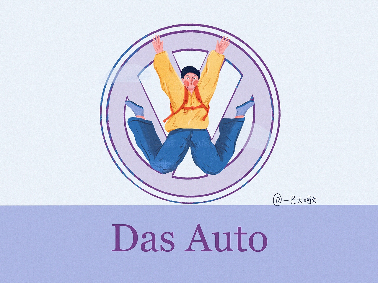 关于一些logo的联想……