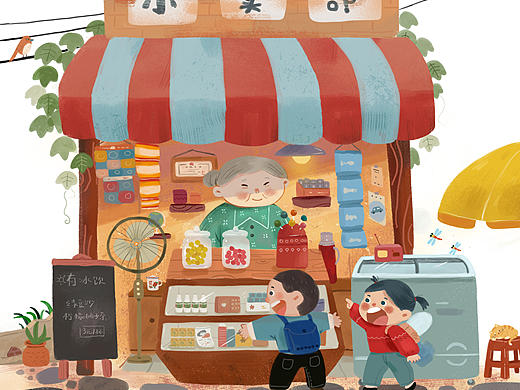 插画｜练习积累