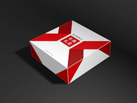禮盒包裝設(shè)計(jì)（個(gè)人主頁(yè)-ZMzA5MjQxNjg=） - 其他平面 - 站酷設(shè)計(jì)師飄Y飄原創(chuàng)素材 - 站酷ZCOOL
