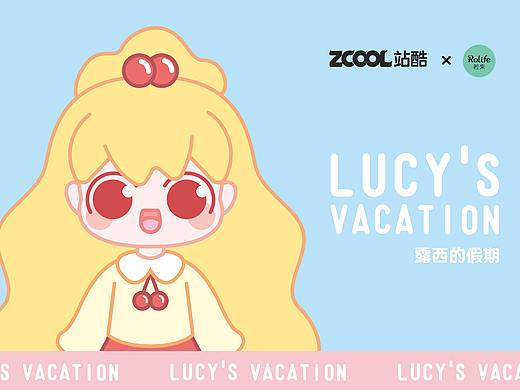 Lucy的假期主题盲盒设计——若来新文创