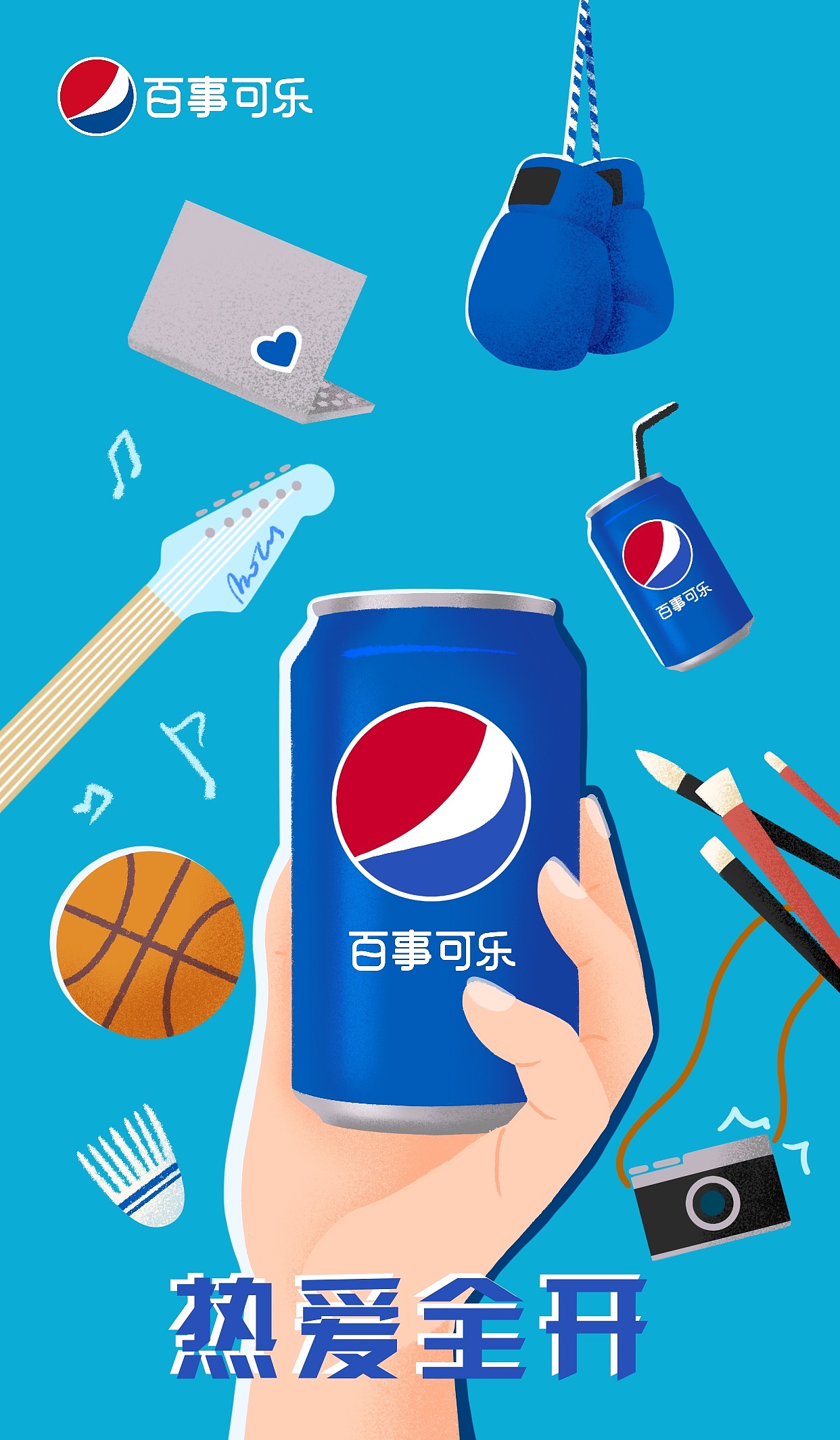 再见2020, 再也不见——moly的2020年终总结（图ZMjM5MzY3NzYw） - 商业插画 - 站酷设计师moly马晓羽原创素材 - 站酷ZCOOL