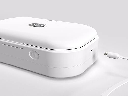 “减”紫外线消毒器
