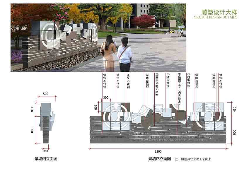 互联网雕塑（图ZMTA0NjQ5MTA0） - 雕塑 - 站酷设计师毛毛aaa123原创素材 - 站酷ZCOOL