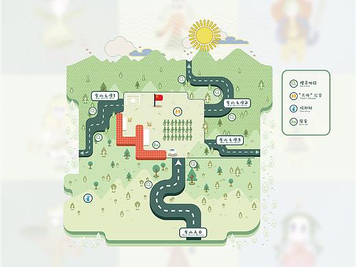 《魔字天师团》 服务系统设计  |  毕业设计