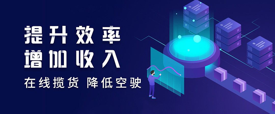 日常练习banner（图ZMTUyNzg1NTgw） - 创作习作 - 站酷设计师二姐姐原创素材 - 站酷ZCOOL