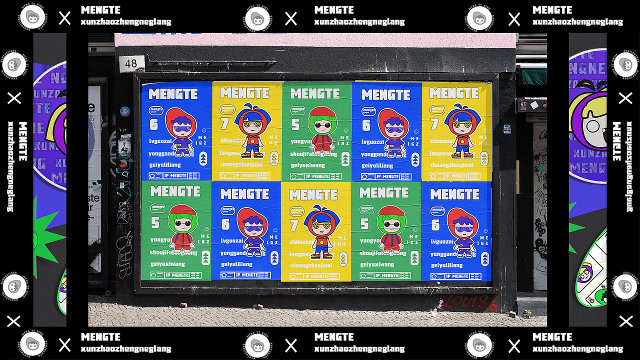 寻找正能量（图ZMjc5OTIxMTQ0） - 其他UI - 站酷设计师七七不会设计原创素材 - 站酷ZCOOL