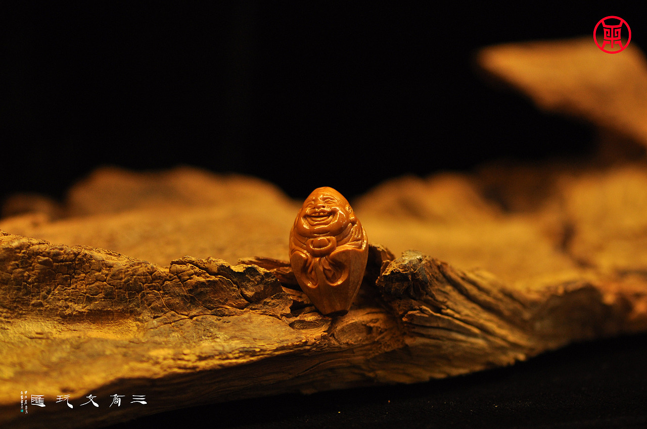 三商文玩汇-鼎轩堂-橄榄核-弥勒（图ZNDI5Nzc5MDg=） - 产品摄影 - 站酷设计师三商文玩汇原创素材 - 站酷ZCOOL