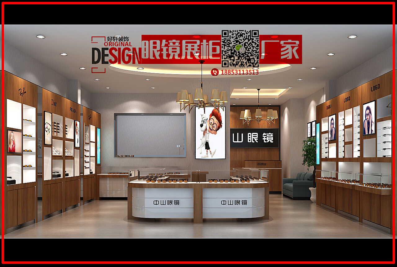 现代眼镜店展厅 - 效果图交流区-建E室内设计网