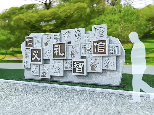 户外宣传牌