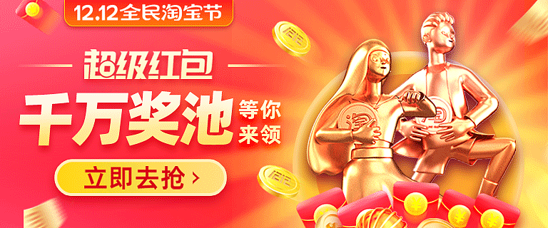 维客特 APP（图ZMjUyNTQ1OTAw） - 其他 - 站酷设计师字母789原创素材 - 站酷ZCOOL