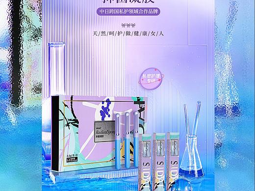 女性用品详情页（个人主页-ZNTcxODE0NjQ=） - 电商 - 站酷设计师萌大侠原创素材 - 站酷ZCOOL