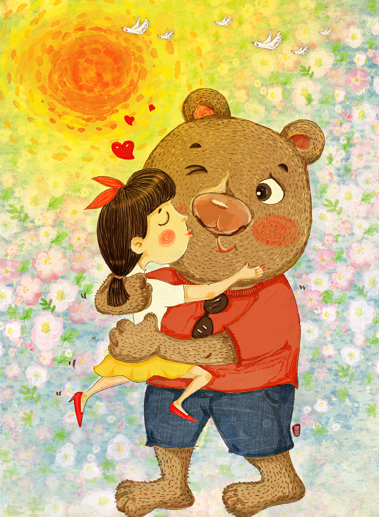 来，我最可爱的人儿，送给你一个大大的熊抱。<br>“我来喽，1、2、3……准备……么么哒”<br>──我爱你如山间清泉。<br>──东南西北，都爱你。<br>