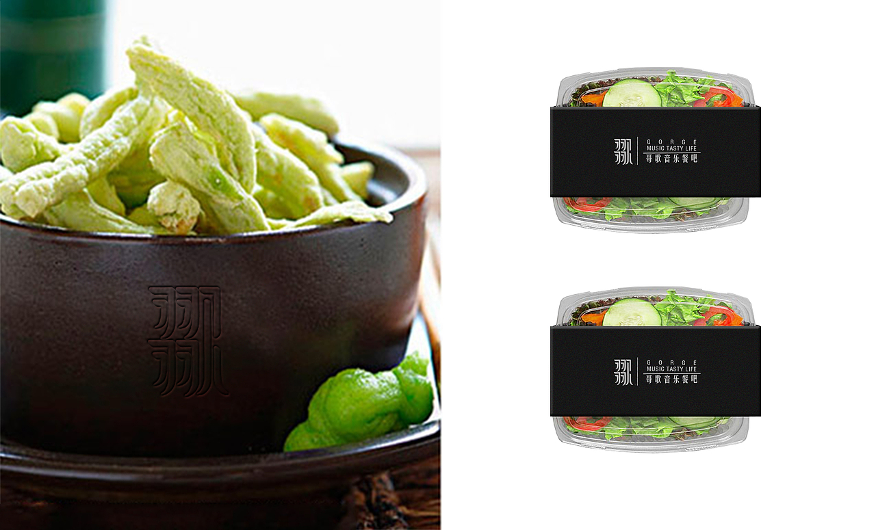 哥歌音乐餐吧（图ZNzA5NTAzOTY=） - 品牌 - 站酷设计师n牙牙n原创素材 - 站酷ZCOOL