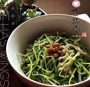 言源堂进口纳豆激酶