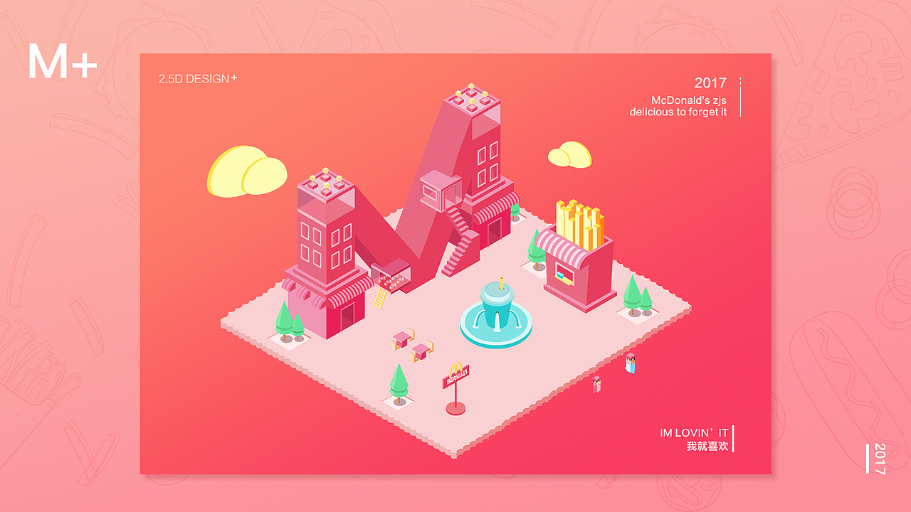 2.5D（图ZMTIwODAwOTIw） - 其他 - 站酷设计师小怪瘦87原创素材 - 站酷ZCOOL