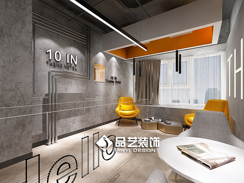 郑州10IN时尚精品主题艺术酒店装修设计效果图方案