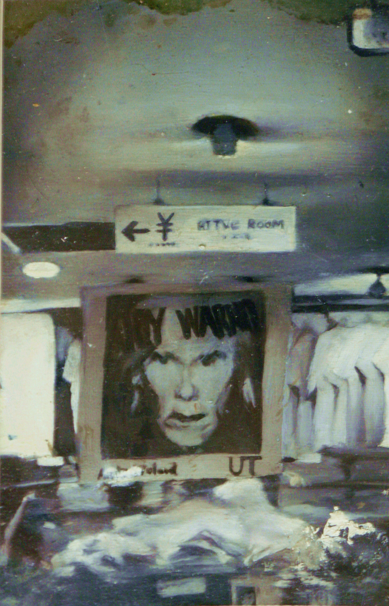 《。》系列 2014年 纸本油画 9.5x15cm