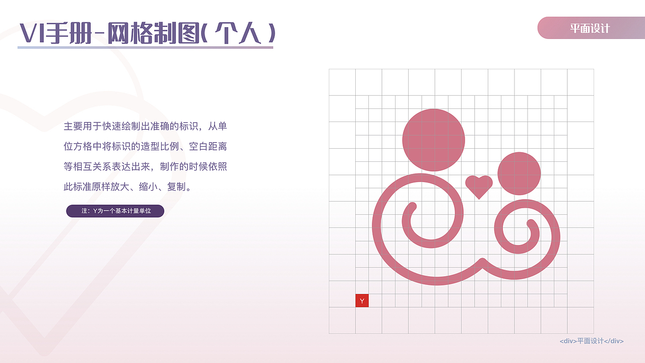 作品集（图ZMjYzNTgzNDc2） - 其他平面 - 站酷设计师Z54566241原创素材 - 站酷ZCOOL