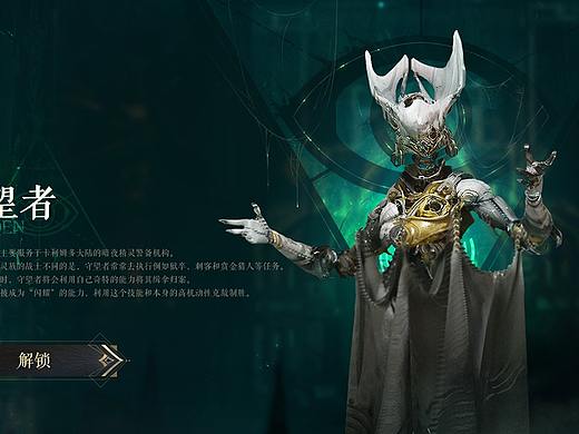 一个人成熟的标志是做图修改再做图再修改……