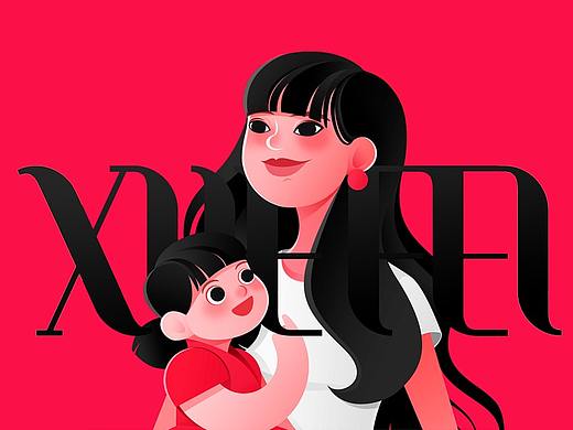 2019 XUEFEI薛菲作品