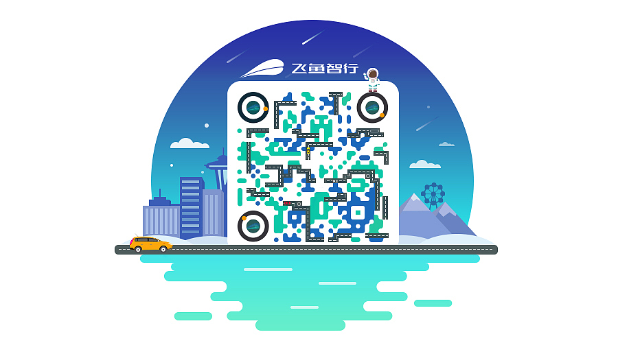 又做了一个二维码（图ZMTAyOTc4NDg0） - 其他平面 - 站酷设计师小飞侯原创素材 - 站酷ZCOOL