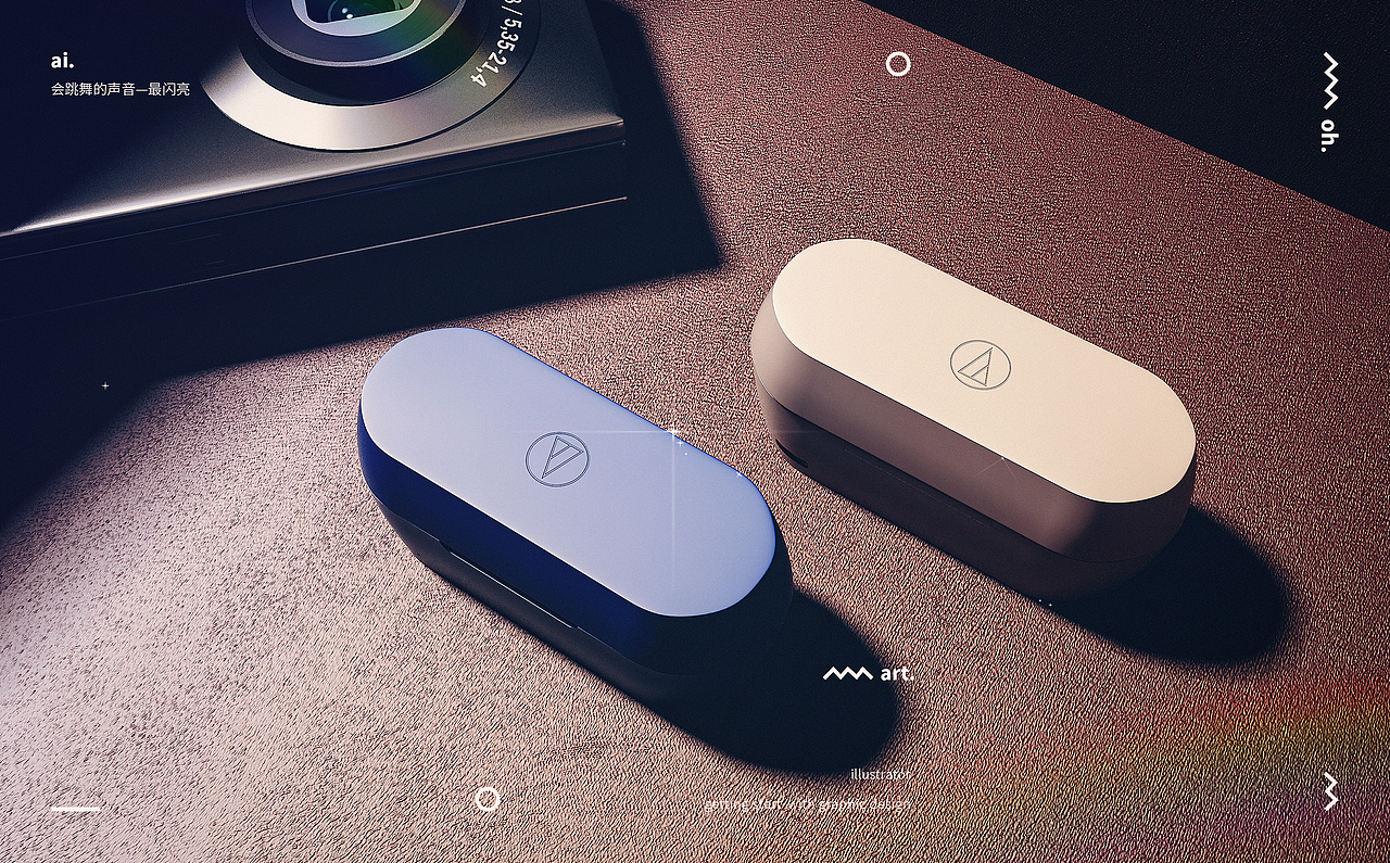 铁三角无线蓝牙头戴式耳机建模渲染（图ZMTg5Mjg0OTQw） - 产品 - 站酷设计师杨杨姐姐啊原创素材 - 站酷ZCOOL