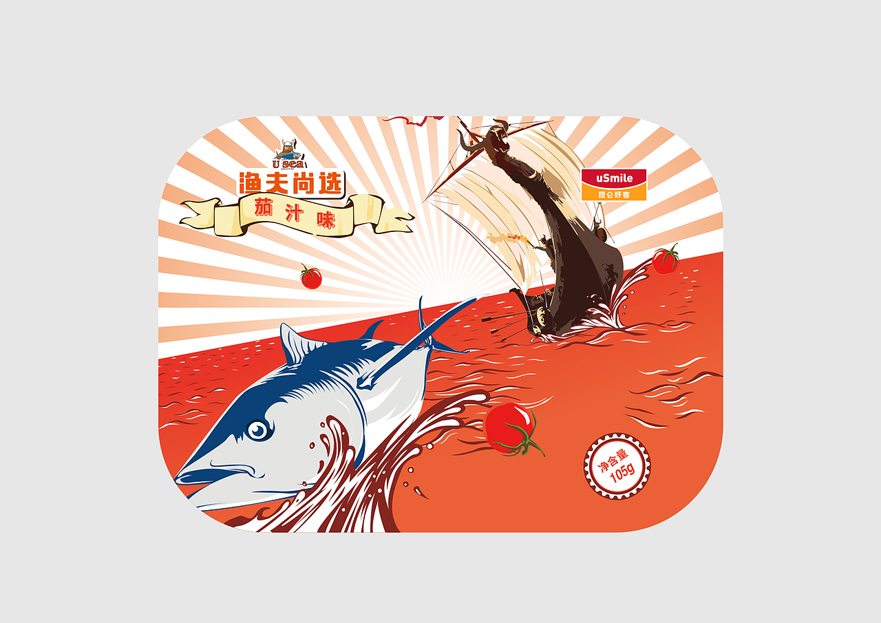 金枪鱼罐头（图ZMjAyNDczODky） - 包装 - 站酷设计师董晴岚丶原创素材 - 站酷ZCOOL