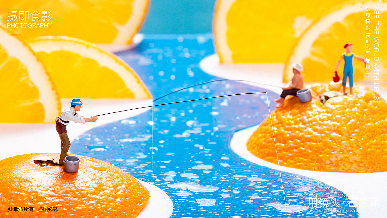 缩微小人国 休闲钓鱼时光