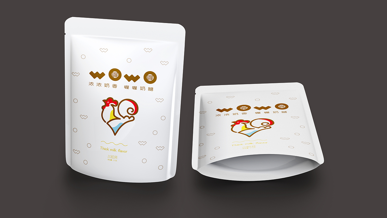 奶糖包装（图ZMTIxNzkwMjI0） - 包装 - 站酷设计师老洞主原创素材 - 站酷ZCOOL