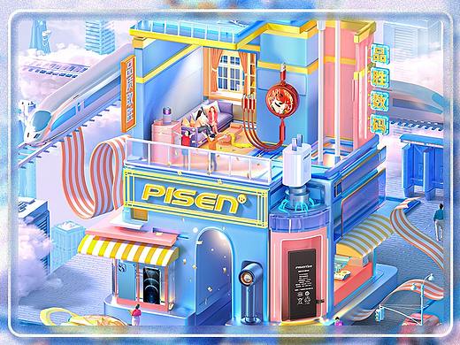 PISEN/品胜 2021 618视觉分享