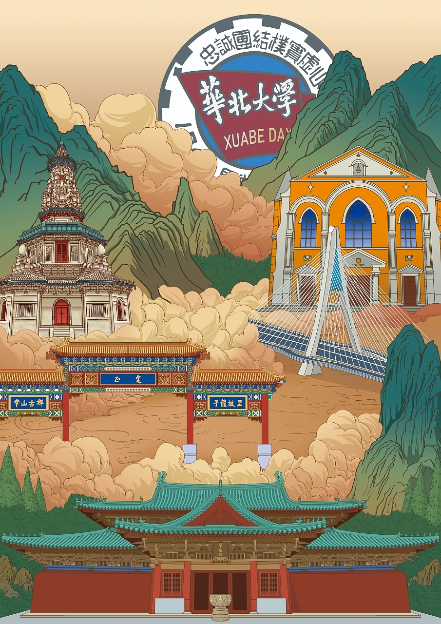 正定地标建筑插画（图ZMzc2NDk4MTI4） - 商业插画 - 站酷设计师三也123原创素材 - 站酷ZCOOL