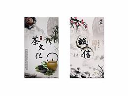 Nini | 传统 · 个人作品