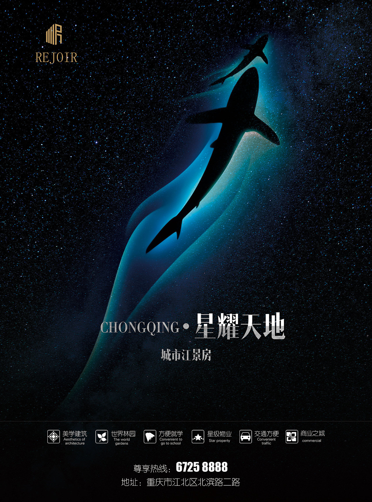 个人作品（图ZMjEyMDY5MDQ4） - 海报 - 站酷设计师wzy921217原创素材 - 站酷ZCOOL