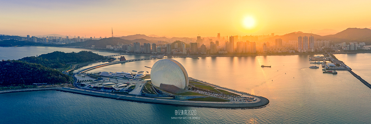 2020珠海经济特区成立40周年