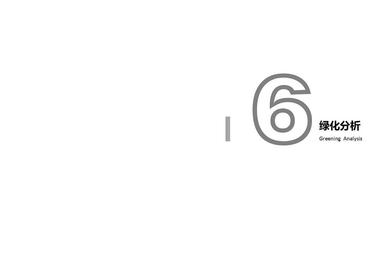 广西学校景观设计(图ZNTc1MzIyNjQ=) - 景观设计 - 站酷设计师本末工作坊原创素材 - 站酷ZCOOL