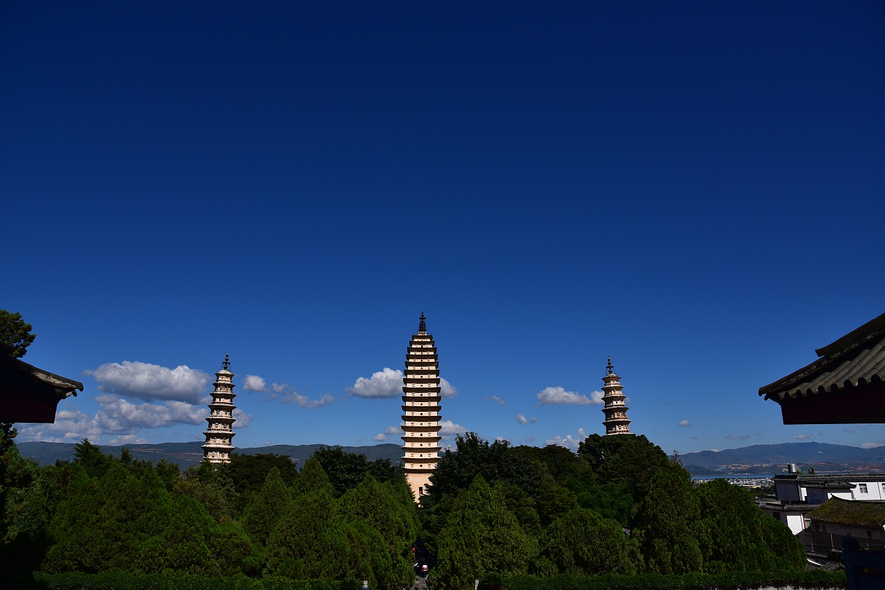 【崇圣寺三塔】云南国庆游摄影