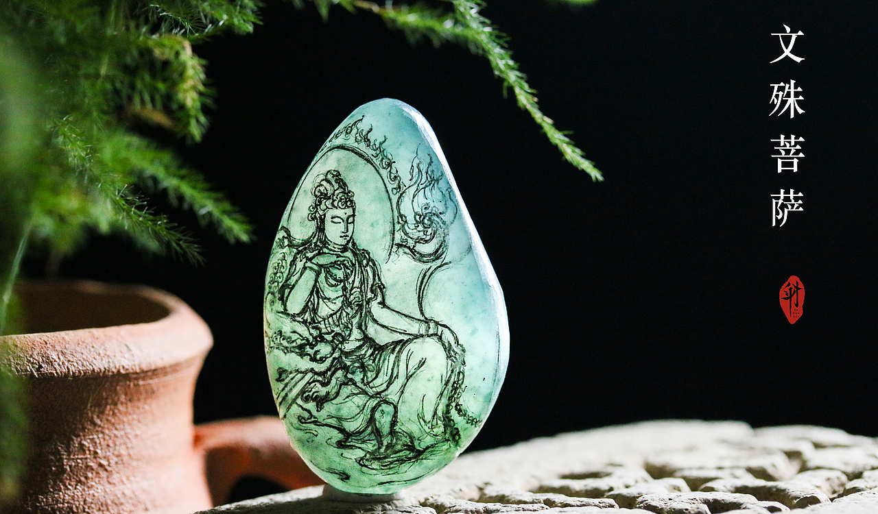 翠之美（图ZMTA5MTI4NDYw） - 产品摄影 - 站酷设计师浆糊丶先生原创素材 - 站酷ZCOOL