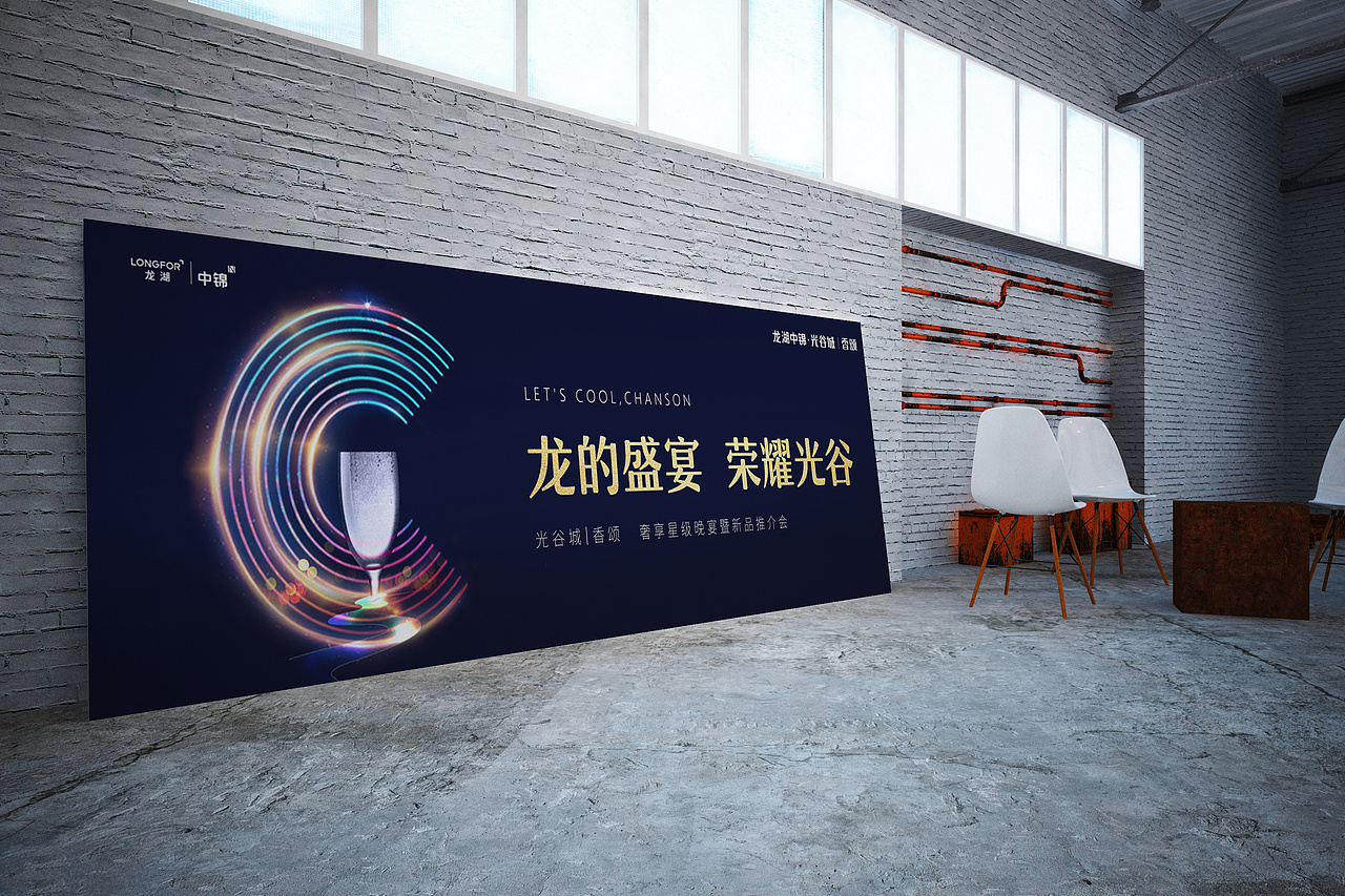 2019-2020作品总结（图ZMjU1NjY1Mjky） - PPT/Keynote - 站酷设计师MOONhi原创素材 - 站酷ZCOOL