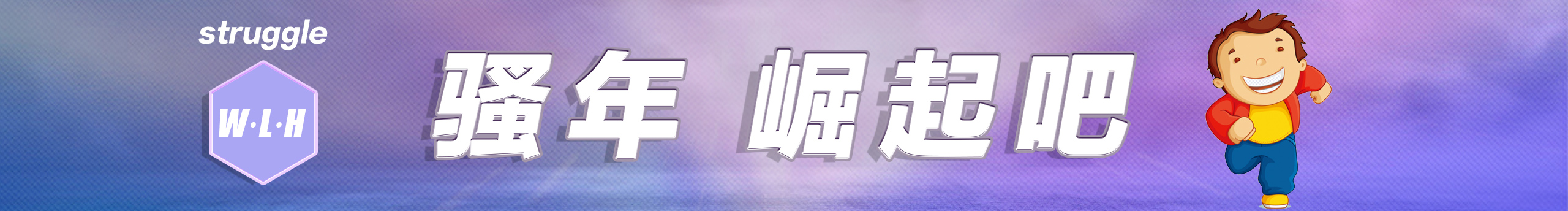 爱得华123的个人主页（封面预览） - 主页封面设置 - 站酷设计师爱得华123原创素材 - 站酷ZCOOL